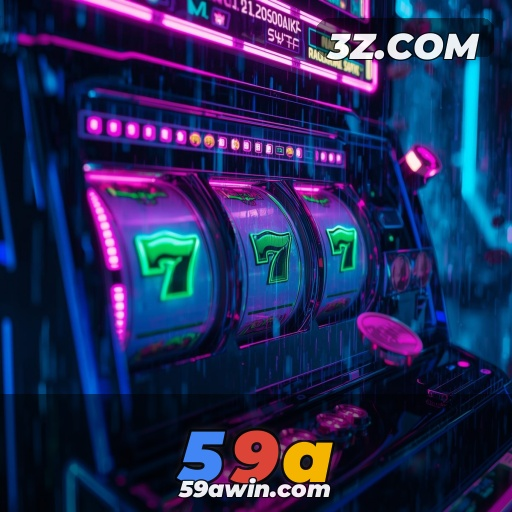 A Evolução dos Jogos de Arcade: Uma Viagem Nostálgica